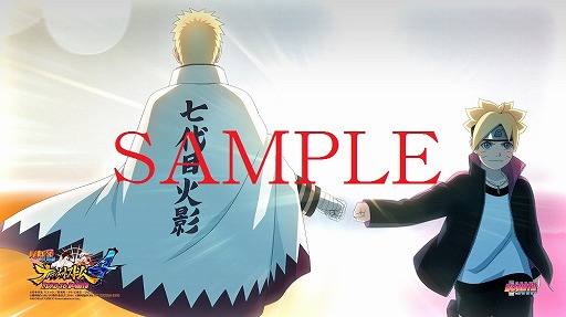 画像ギャラリー No.003のサムネイル画像 / 「ナルティメットストーム4 ROAD TO BORUTO」，開発スタッフがオンライン対戦に参戦
