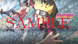 画像ギャラリー No.002のサムネイル画像 / TVアニメ「BORUTO-ボルト- NARUTO NEXT GENERATIONS」放送開始記念キャンペーンを実施