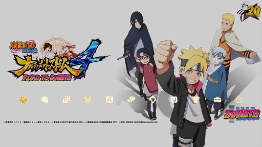 画像ギャラリー No.002のサムネイル画像 / PlayStation 4用「NARUTO to BORUTO THE LIVE 2019開催記念特別テーマ」が無料配信