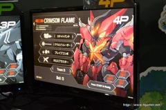 画像ギャラリー No.007のサムネイル画像 / ［TGS 2016］リアル系とスーパー系とアメリカ系のロボを戦わせたら，どれが一番強いのか。2Dアクション「Code：HARDCORE」プレイレポート
