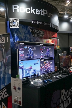 画像ギャラリー No.001のサムネイル画像 / ［TGS 2018］「Code: HARDCORE」から改題された「Hardcore Mecha」。ロボットアニメの醍醐味が凝縮されたストーリーモードを遊んできた