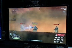 画像ギャラリー No.003のサムネイル画像 / ［TGS 2018］「Code: HARDCORE」から改題された「Hardcore Mecha」。ロボットアニメの醍醐味が凝縮されたストーリーモードを遊んできた
