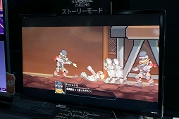 画像ギャラリー No.004のサムネイル画像 / ［TGS 2018］「Code: HARDCORE」から改題された「Hardcore Mecha」。ロボットアニメの醍醐味が凝縮されたストーリーモードを遊んできた