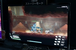 画像ギャラリー No.005のサムネイル画像 / ［TGS 2018］「Code: HARDCORE」から改題された「Hardcore Mecha」。ロボットアニメの醍醐味が凝縮されたストーリーモードを遊んできた
