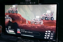 画像ギャラリー No.007のサムネイル画像 / ［TGS 2018］「Code: HARDCORE」から改題された「Hardcore Mecha」。ロボットアニメの醍醐味が凝縮されたストーリーモードを遊んできた
