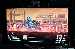 画像ギャラリー No.010のサムネイル画像 / ［TGS 2018］「Code: HARDCORE」から改題された「Hardcore Mecha」。ロボットアニメの醍醐味が凝縮されたストーリーモードを遊んできた