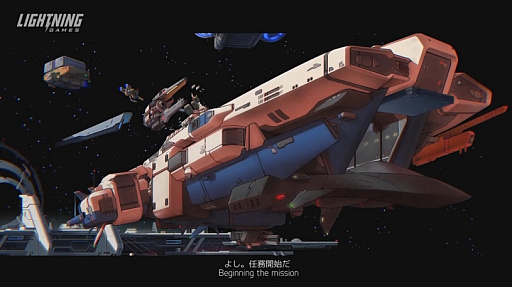 画像ギャラリー No.001のサムネイル画像 / ［TGS 2020］「霹靂一閃！Lightning gamesが送る傑作3選」レポート。新作「Project Morpheus」も発表