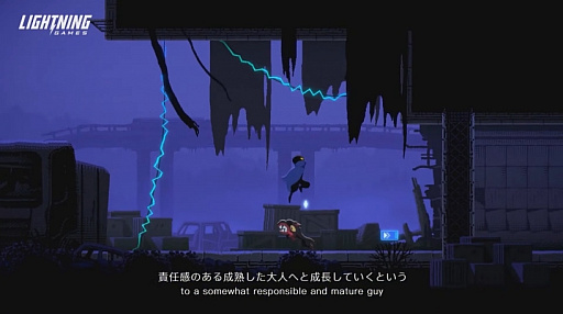 画像ギャラリー No.004のサムネイル画像 / ［TGS 2020］「霹靂一閃！Lightning gamesが送る傑作3選」レポート。新作「Project Morpheus」も発表