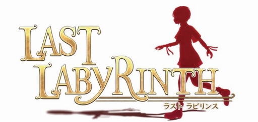 画像ギャラリー No.001のサムネイル画像 / VR向け脱出ADV「LAST LABYRINTH（ラストラビリンス）」が発表に。本作の一部を体験できる「TGS限定試遊版」をTGS 2016に出展
