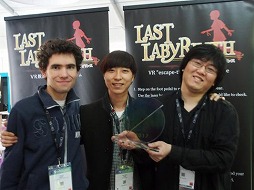 画像ギャラリー No.010のサムネイル画像 / 「LAST LABYRINTH」,Laval Virtual Awards 2017においてBest VR/AR Contentsを受賞