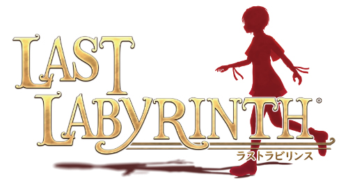 画像ギャラリー No.001のサムネイル画像 / VRゲーム「Last Labyrinth」と「VoxEl」が，“No Maps Touch the NEW Street”への共同出展が決定