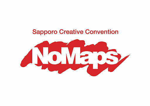 画像ギャラリー No.003のサムネイル画像 / VRゲーム「Last Labyrinth」と「VoxEl」が，“No Maps Touch the NEW Street”への共同出展が決定