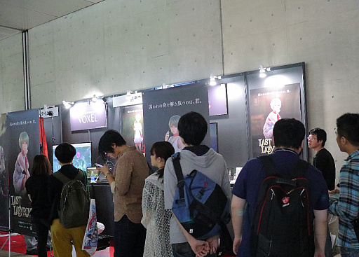画像ギャラリー No.005のサムネイル画像 / VRゲーム「Last Labyrinth」と「VoxEl」が，“No Maps Touch the NEW Street”への共同出展が決定