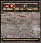 画像ギャラリー No.002のサムネイル画像 / 「Last Labyrinth」，Kickstarterでのクラウドファンディングが目標金額に到達。「AnimeJapan 2019」ではトレイラーを出展