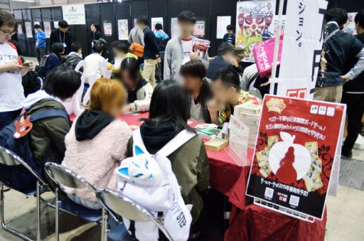 画像ギャラリー No.001のサムネイル画像 / 「ニコニコ超会議2019」レポート，平成最後の超会議は超ゲームエリアで「令和衰弱」を楽しもう