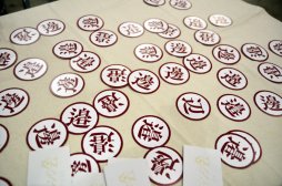 画像ギャラリー No.004のサムネイル画像 / 「ニコニコ超会議2019」レポート,平成最後の超会議は超ゲームエリアで「令和衰弱」を楽しもう