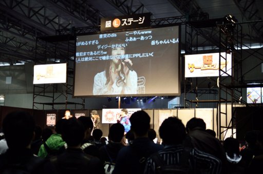 画像ギャラリー No.017のサムネイル画像 / 「ニコニコ超会議2019」レポート,平成最後の超会議は超ゲームエリアで「令和衰弱」を楽しもう