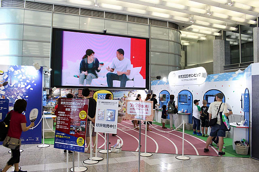 画像ギャラリー No.007のサムネイル画像 / テレビ局主催の夏休みイベントに出展された最新ゲームをチェック。「Last Labyrinth」と「東京2020オリンピック The Official Video Game」を試遊してきた