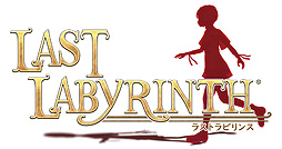 画像ギャラリー No.003のサムネイル画像 / VR脱出ADV「Last Labyrinth」のPS4向けパッケージが11月26日発売へ。グッズやテーマ曲CDなどの特典が付くCollector’s Editionも