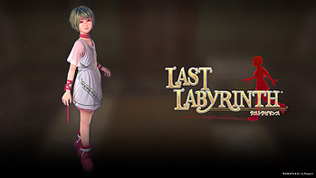 画像ギャラリー No.012のサムネイル画像 / VR脱出ADV「Last Labyrinth」のPS4向けパッケージが11月26日発売へ。グッズやテーマ曲CDなどの特典が付くCollector’s Editionも