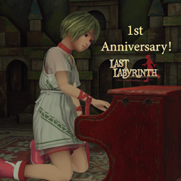 画像ギャラリー No.002のサムネイル画像 / 「Last Labyrinth」,発売1周年を記念したPS4用パッケージ版を本日発売