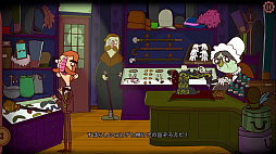 画像ギャラリー No.003のサムネイル画像 / スマホ向けADV「バートラム・フィドル 惨々たる誤算」がTGS 2017インディーゲームコーナーに出展