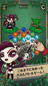 画像ギャラリー No.005のサムネイル画像 / マッチスリー系のパズルとRPGを組み合わせたスマホ向けアプリ「グリフクエスト・クロニクル」が7月20日に配信