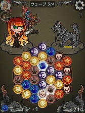 画像ギャラリー No.015のサムネイル画像 / マッチスリー系のパズルとRPGを組み合わせたスマホ向けアプリ「グリフクエスト・クロニクル」が7月20日に配信