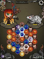 画像ギャラリー No.016のサムネイル画像 / マッチスリー系のパズルとRPGを組み合わせたスマホ向けアプリ「グリフクエスト・クロニクル」が7月20日に配信