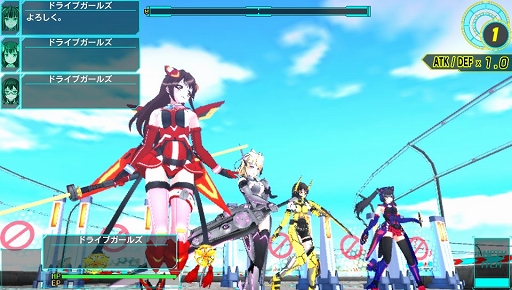 画像ギャラリー No.016のサムネイル画像 / ［TGS 2016］美少女が車に変身！ 2つの形態を使い分けて戦うアクションゲーム「新星抜擢ドライブガールズ」プレイレポート