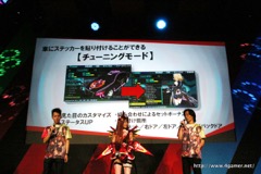 画像ギャラリー No.009のサムネイル画像 / ［TGS 2016］PS Vita「新星抜擢ドライブガールズ」ステージイベントをレポート。人と車，2つのフォームに変身できる美少女が戦う3Dアクション