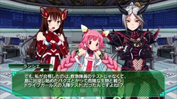 画像ギャラリー No.003のサムネイル画像 / 「新星抜擢ドライブガールズ」,ゲームLIVE番組「ゲーがく!」にて11月8日に生番組の配信が決定