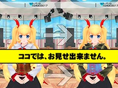 ［TGS 2016］「AKIBA'S TRIP Festa！」には「AKIBA'S TRIP2」のヒロイン達も登場。禁断の「透視モード」の存在も明らかに