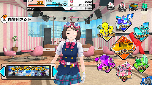 画像ギャラリー No.019のサムネイル画像 / 「AKIBA'S TRIP Festa！」の自警団メンバーが編集部を来訪。実機でゲームを体験しつつ，リアルストリップアクションを体験してみた