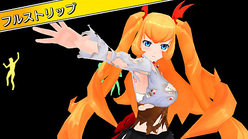 画像ギャラリー No.027のサムネイル画像 / 「AKIBA'S TRIP Festa！」の自警団メンバーが編集部を来訪。実機でゲームを体験しつつ，リアルストリップアクションを体験してみた