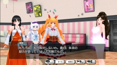 画像ギャラリー No.004のサムネイル画像 / 「AKIBA'S TRIP Festa!」正式サービス開始日が4月18日に決定。「いちゃラブ体験版」の配信&事前登録受付は4月11日14:00まで