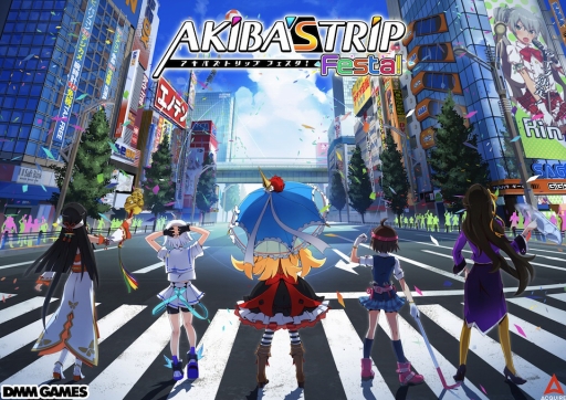 画像ギャラリー No.001のサムネイル画像 / ストリップアクションRPG「AKIBA'S TRIP Festa！」のインプレッション。お色気とオタクネタ満載のカオス空間はブラウザゲームでも健在だ
