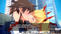 画像ギャラリー No.004のサムネイル画像 / ストリップアクションRPG「AKIBA'S TRIP Festa！」のインプレッション。お色気とオタクネタ満載のカオス空間はブラウザゲームでも健在だ