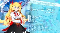 画像ギャラリー No.008のサムネイル画像 / ストリップアクションRPG「AKIBA'S TRIP Festa！」のインプレッション。お色気とオタクネタ満載のカオス空間はブラウザゲームでも健在だ