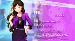 画像ギャラリー No.009のサムネイル画像 / ストリップアクションRPG「AKIBA'S TRIP Festa！」のインプレッション。お色気とオタクネタ満載のカオス空間はブラウザゲームでも健在だ