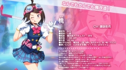 画像ギャラリー No.010のサムネイル画像 / ストリップアクションRPG「AKIBA'S TRIP Festa！」のインプレッション。お色気とオタクネタ満載のカオス空間はブラウザゲームでも健在だ