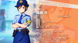 画像ギャラリー No.013のサムネイル画像 / ストリップアクションRPG「AKIBA'S TRIP Festa！」のインプレッション。お色気とオタクネタ満載のカオス空間はブラウザゲームでも健在だ