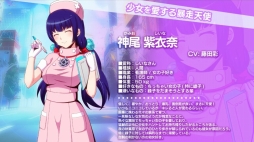 画像ギャラリー No.014のサムネイル画像 / ストリップアクションRPG「AKIBA'S TRIP Festa！」のインプレッション。お色気とオタクネタ満載のカオス空間はブラウザゲームでも健在だ