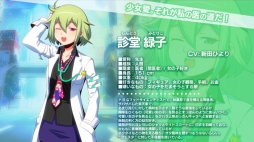 画像ギャラリー No.015のサムネイル画像 / ストリップアクションRPG「AKIBA'S TRIP Festa！」のインプレッション。お色気とオタクネタ満載のカオス空間はブラウザゲームでも健在だ