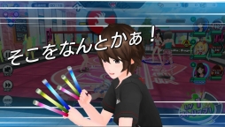 画像ギャラリー No.019のサムネイル画像 / ストリップアクションRPG「AKIBA'S TRIP Festa！」のインプレッション。お色気とオタクネタ満載のカオス空間はブラウザゲームでも健在だ