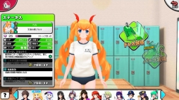 画像ギャラリー No.029のサムネイル画像 / ストリップアクションRPG「AKIBA'S TRIP Festa！」のインプレッション。お色気とオタクネタ満載のカオス空間はブラウザゲームでも健在だ