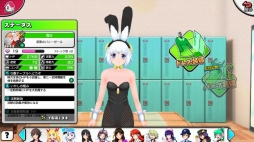 画像ギャラリー No.030のサムネイル画像 / ストリップアクションRPG「AKIBA'S TRIP Festa！」のインプレッション。お色気とオタクネタ満載のカオス空間はブラウザゲームでも健在だ