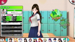 画像ギャラリー No.031のサムネイル画像 / ストリップアクションRPG「AKIBA'S TRIP Festa！」のインプレッション。お色気とオタクネタ満載のカオス空間はブラウザゲームでも健在だ