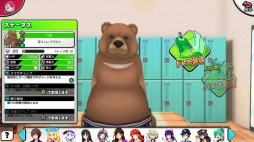 画像ギャラリー No.032のサムネイル画像 / ストリップアクションRPG「AKIBA'S TRIP Festa！」のインプレッション。お色気とオタクネタ満載のカオス空間はブラウザゲームでも健在だ