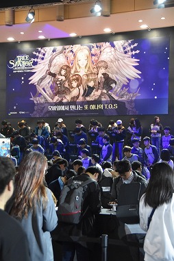 画像ギャラリー No.001のサムネイル画像 / ［G-Star 2016］ToSのスマホ版「Tree of Savior：Mobile Remake」を実際にプレイ。スマホに適した操作性＆育成要素の簡易化はまさに“リメイク”